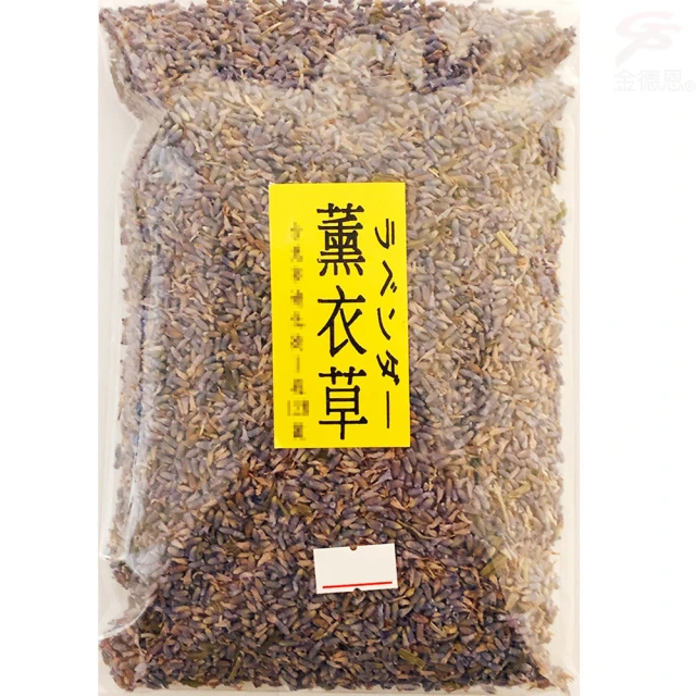 金德恩 紫色浪漫薰衣草花茶75g包(薰衣草花茶 草本漢方 茶包 茶葉 薰衣草飲品 薰衣草茶 花茶包)