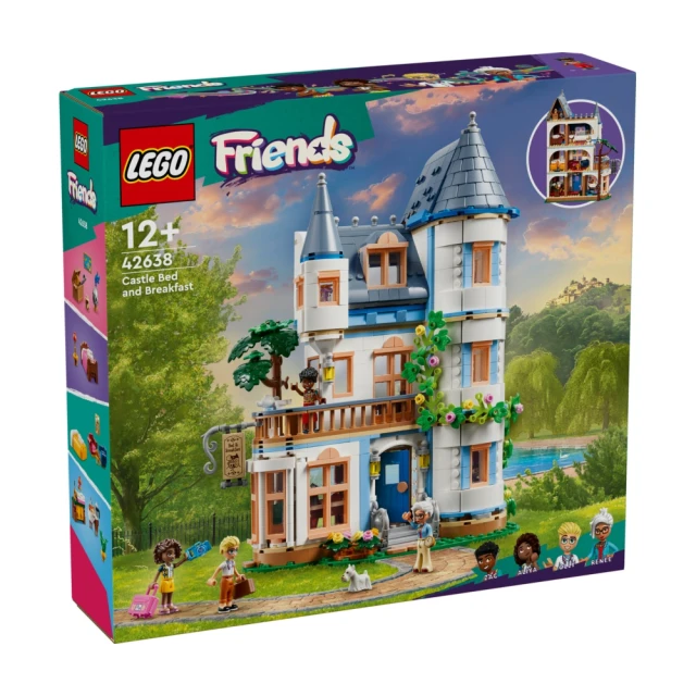 LEGO 樂高 Friends 42638 城堡民宿(家家酒 建築模型 禮物)