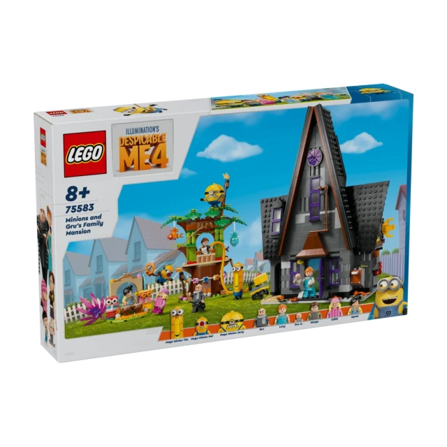 LEGO 樂高 Minions 75583 小小兵和格魯家住宅(神偷奶爸4 趣味玩具 禮物 居家擺設)