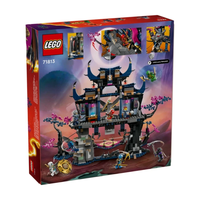 LEGO 樂高 旋風忍者系列 71813 狼族面具黑影道場(對戰遊戲 忍者玩具)