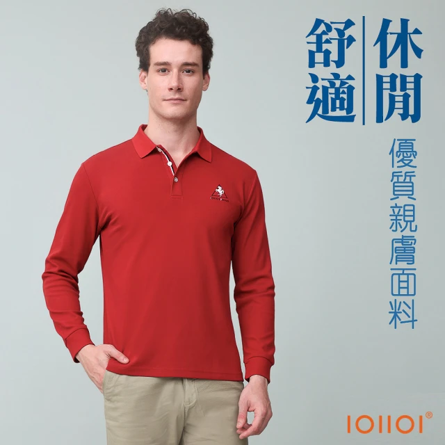 oillio 歐洲貴族 男裝 長袖刺繡POLO衫 商務休閒 修身 超柔防皺(紅色 法國品牌)