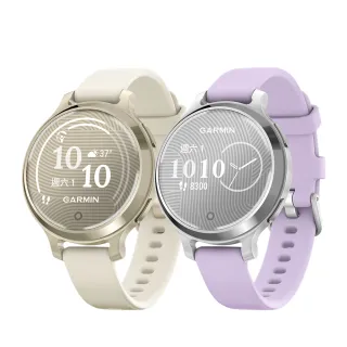 【GARMIN】Lily 2 Active GPS智慧腕錶