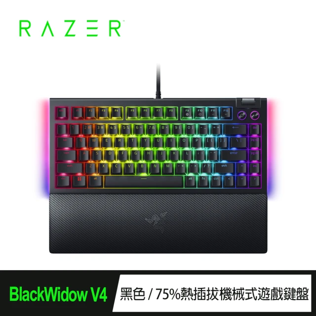 Razer 雷蛇 BlackWidow V4 75% 黑寡婦機械式RGB中文鍵盤-橘軸(RZ03-05001500-R3T1-UT)