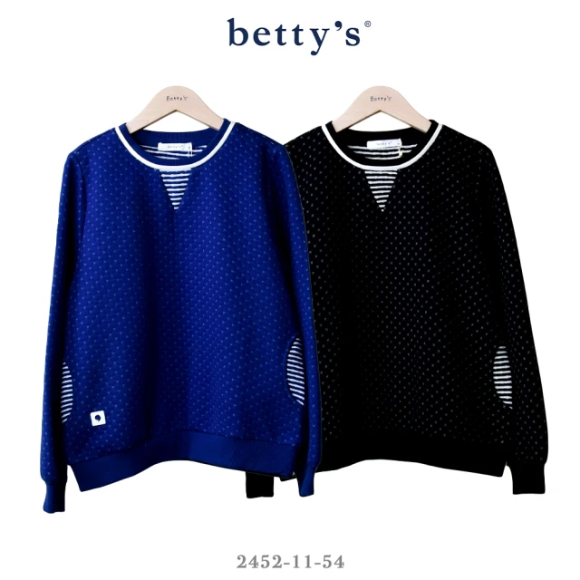 betty’s 貝蒂思 條紋拼接菱格紋壓線T-shirt(共二色)