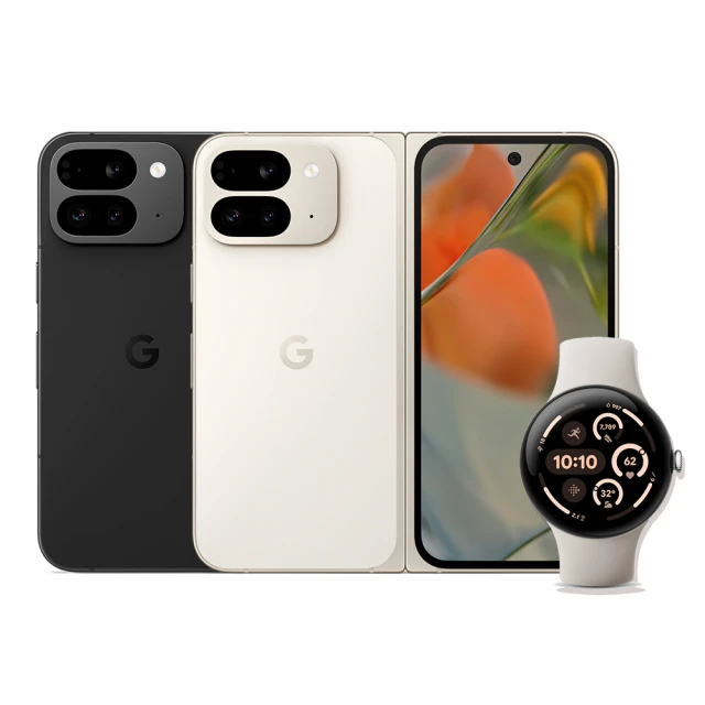 Google Pixel 9 Pro Fold 5G+Watch3 41mm BT版(16G/512G/Tensor G4/4800萬鏡頭畫素/AI手機)