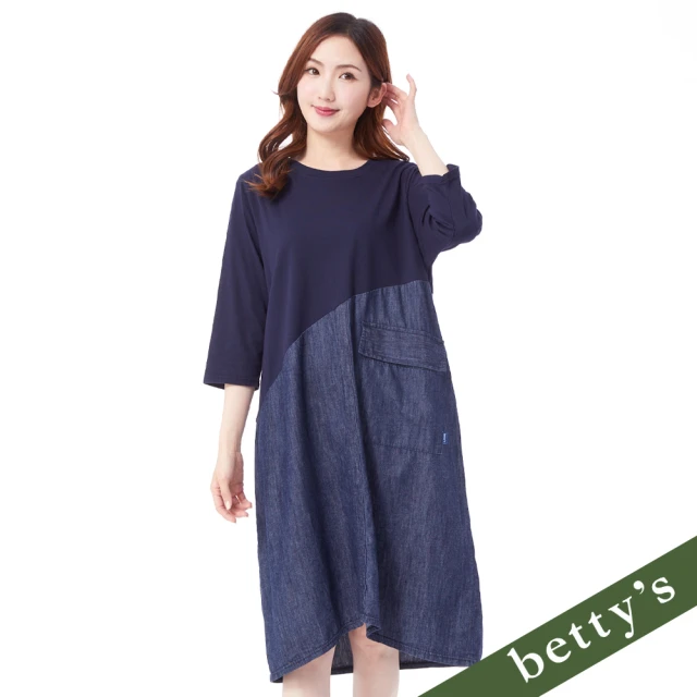 betty’s 貝蒂思 斜接牛仔七分袖洋裝(深藍)