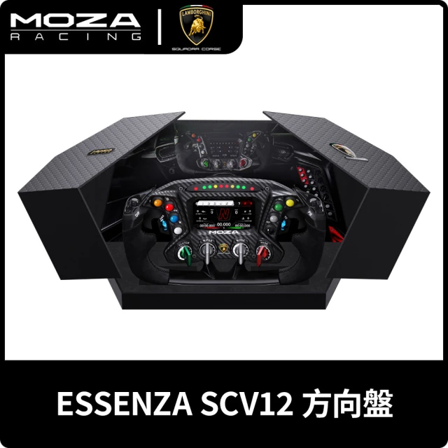 MOZA RACING 預購 2025年1月上市★ 藍寶堅尼聯名方向盤 SCV12(RS065 台灣公司貨)