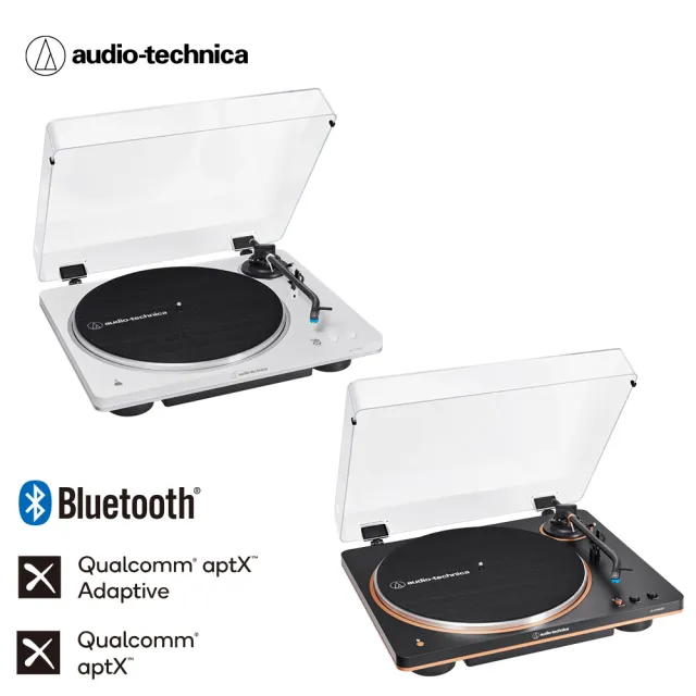 【audio-technica 鐵三角】AT-LP70XBT 全自動無線黑膠唱盤機(贈行動電源)