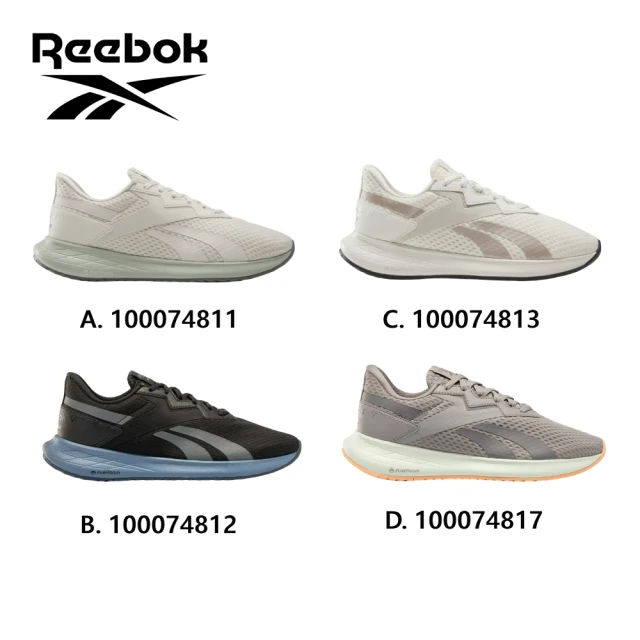 REEBOK官方旗艦 Reebok_ENERGEN PLUS 2 慢跑鞋_男/女(四款任選)