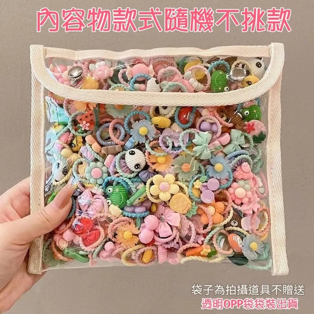 【Baby 童衣】兒童小皮筋 女童卡通扎髮圈 小啾啾髮繩 小號拇指髮圈 女寶寶髮飾 11774(共１款)