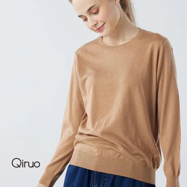 【Qiruo 奇若名品】秋冬專櫃針織長袖上衣0182A-80咖啡色小圓領百搭 