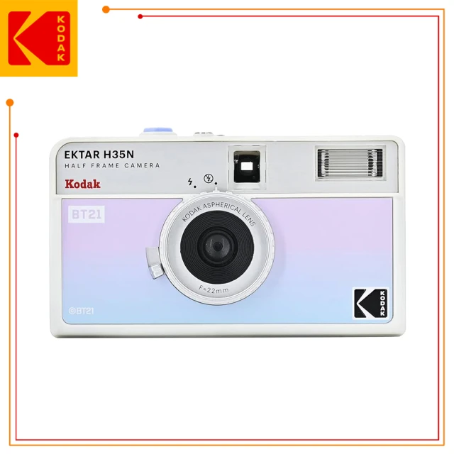 Kodak 柯達 EKTAR H35N X BT21 限量聯名款 半格菲林底片相機(平行輸入)