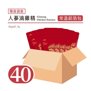 【大野山牧場】人蔘滴雞精 -環保袋裝_20入*2盒(常溫)