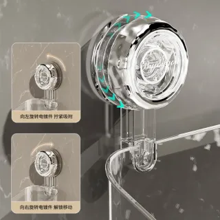 【BYJOYYOU】輕奢波紋吸盤置物架大號 黑(免打孔無痕不傷牆 強力承重 廚房 浴室 衛浴 置物架 收納架)