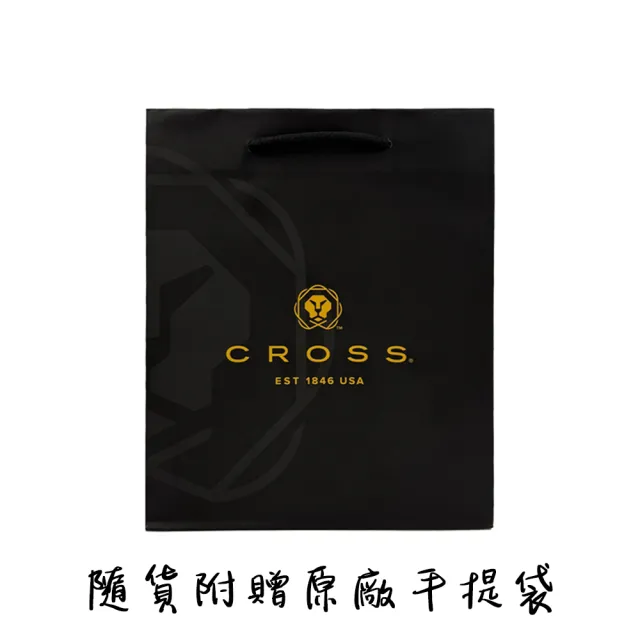 【CROSS】貝禮亮藍白夾鋼珠筆(Bailey)