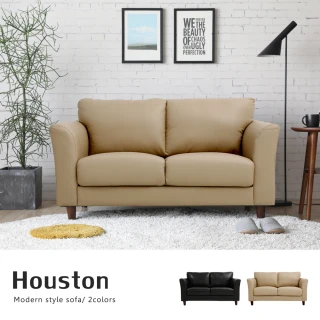 【H&D 東稻家居】美式純樸雙人皮沙發-需簡易組裝(二色可選)