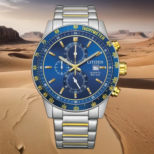 【CITIZEN 星辰】限量賽車三眼計時手錶-44mm 錶 生日禮 送禮(AN3684-59L)