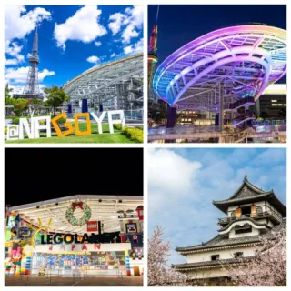 【雙11名古屋五天自由行】12-03月指定日期★樂桃+名古屋WING國際酒店(早早去晚晚回含行李/2人一室-單人券)