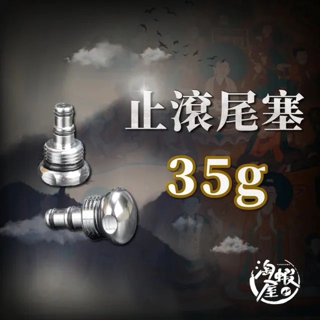 【RONIN 獵漁人】蝦世代 金角 銀角 釣蝦竿 80H/85H 67尺 456尺 567尺(公蝦 母蝦 新手釣蝦)