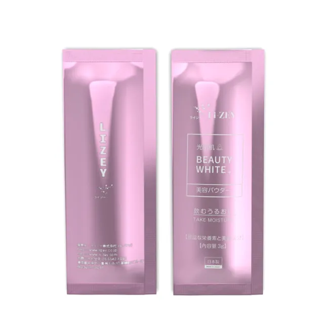【Li-ZEY 萊思】日本萊思 潤肌女王NMN膠原蛋白粉 15包/盒；3g/包(#LI-ZEY#日本萊思#膠原蛋白粉#NMN)