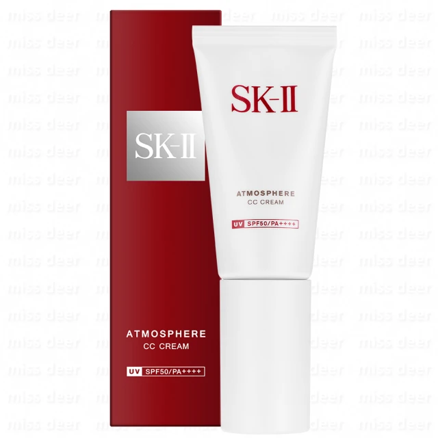 SK-II 光感煥白CC霜(公司貨)