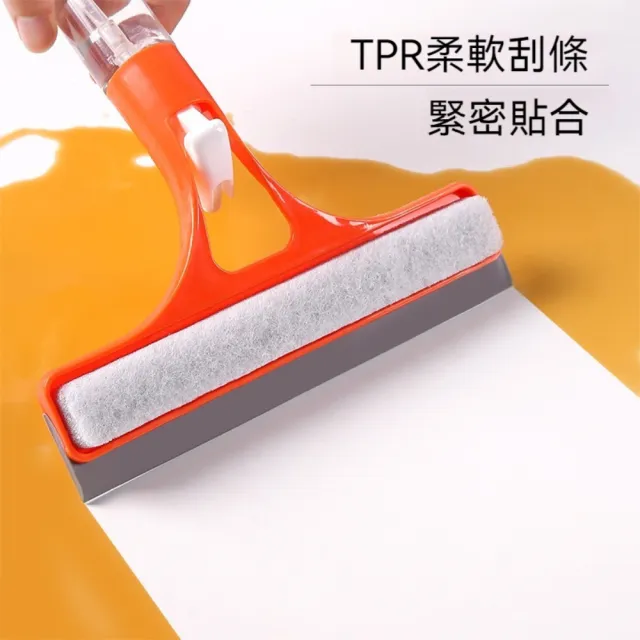 【Dagebeno荷生活】一刮即淨緊密貼合刮自帶噴壺水刀 附掛孔一刮一擦玻璃清潔刷(3入)