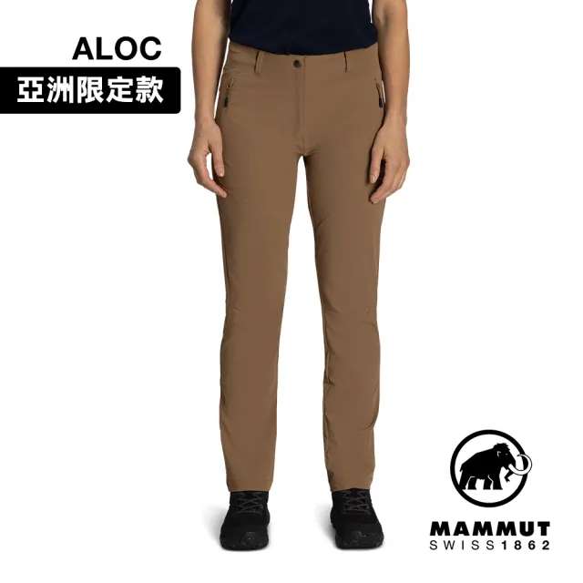 【Mammut 長毛象官方直營】Trekkers 3.0 SO Pants AF Women 健行防潑水長褲 深沙褐 女款 #1021-00811