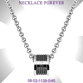 【CHARRIOL 夏利豪】預 Necklace項鍊系列 Forever永恆銀色吊墜黑鋼索款-加多重好禮 C6(08-03-1139-0/45)