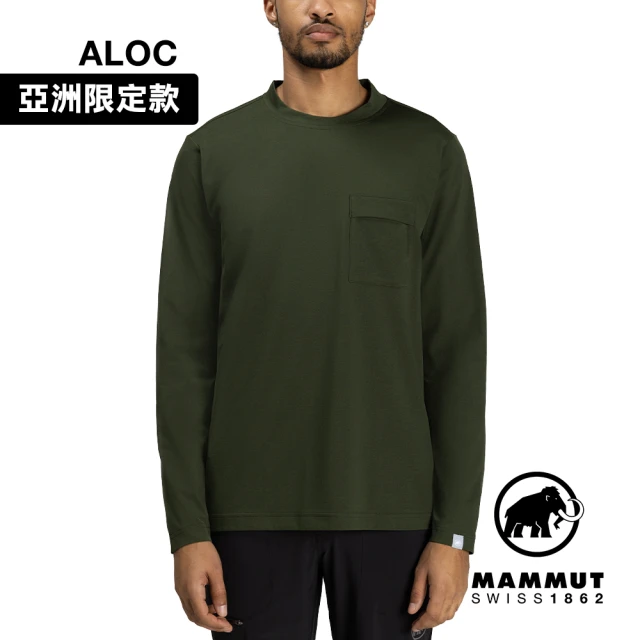 Mammut 長毛象 Urban QD Longsleeve T-Shirt AF Men 日系快乾口袋長袖T恤 深沼澤綠 男款 #1016-01460