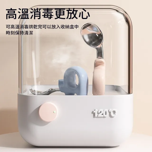 【aiebao】316不鏽鋼兒童餐具組 寶寶握叉匙組 兒童湯匙 交換禮物(湯匙 叉子 學習餐具 學吃飯 輔助勺)