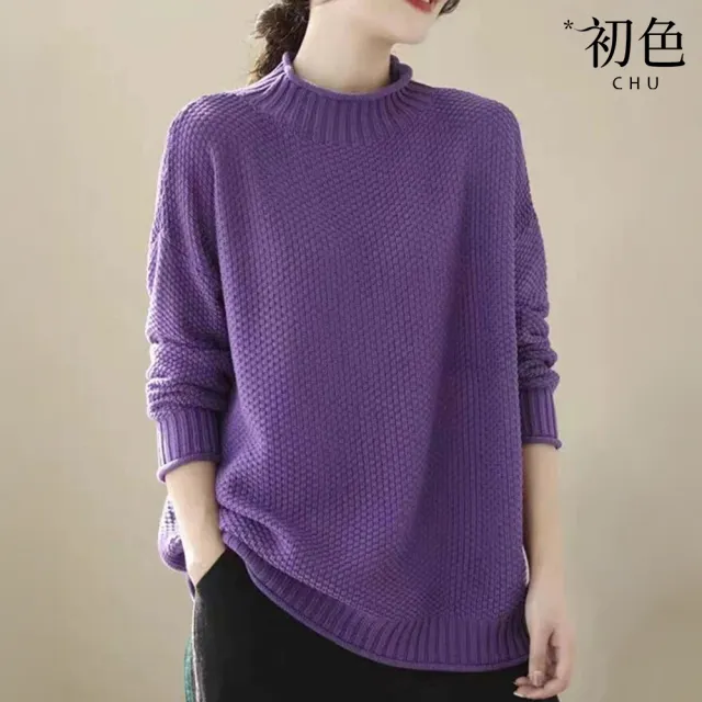 【初色】純色寬鬆高領套頭保暖寬鬆長袖針織衫毛衣上衣女上衣-共9色-38559(F可選)