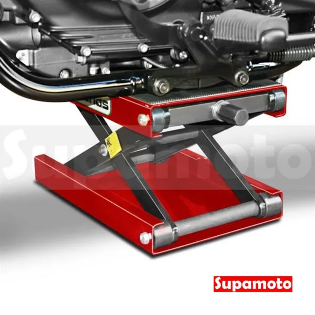 【Supamoto】機車維修升降台―平面 (千斤頂/平台/油壓/停車架/頂高器/駐車架/起落架/中柱)