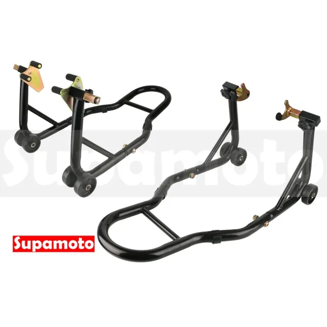 【Supamoto】機車前後輪駐車架 (停車架/頂高器/駐車台/前叉/搖臂/美容/維修/保養/其他改裝用品)