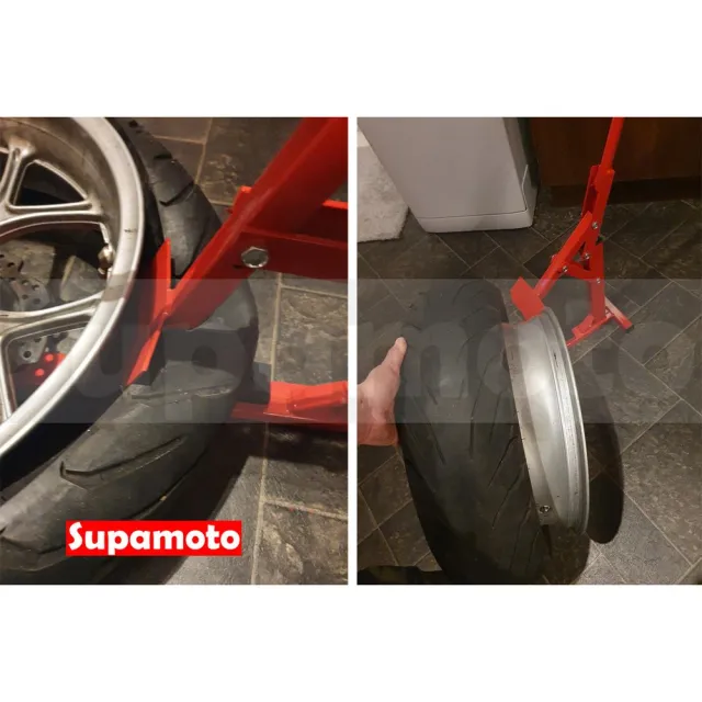 【Supamoto】簡易手動拆胎器 (機車/剝胎/撥胎器/拔胎器/維修/補胎工具)