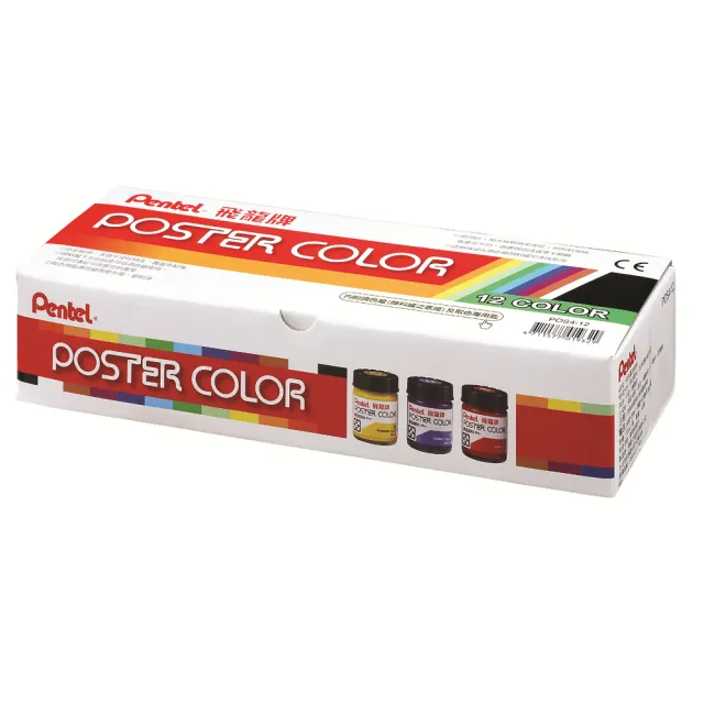 【Pentel 飛龍】POS4-12色 30cc 顏料(美術 畫畫  畫材 畫筆 學生)