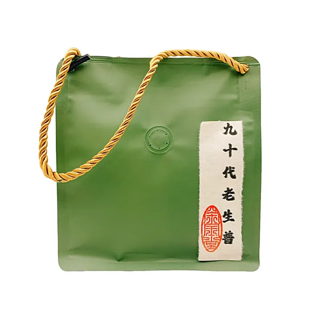 【藏古祥館】90年代老生普 三角茶袋(生茶 小餅茶 普洱 猛海 散茶)