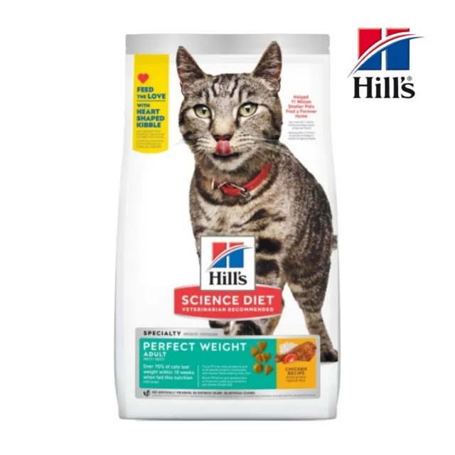 【Hills 希爾思】台灣公司貨 成貓完美體重雞肉特調食譜 15lb/6.8kg（2970）(貓飼料)