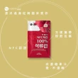 【MIPPEUM 美好生活】非濃縮還原 100%果汁 70mlx100入系列(NFC認證百分百原汁/原廠總代理)