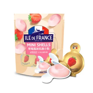 【ILE DE FRANCE 法蘭希】法國 草莓乳酪小點20gx5入(一口乳酪 草莓 點心)