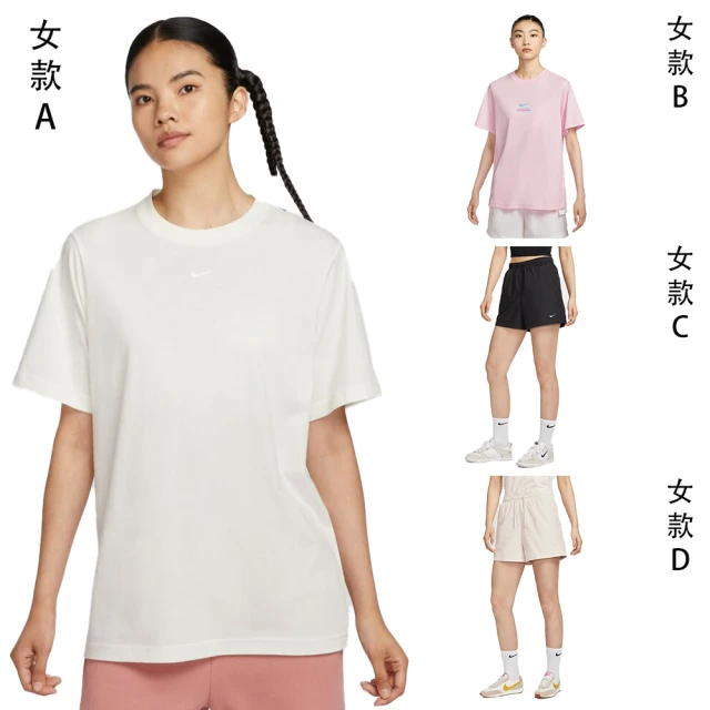 NIKE 耐吉 短袖上衣 運動短褲 男女款 多款任選(FD4150134 HM4625663 FV7558010 FV7558104)