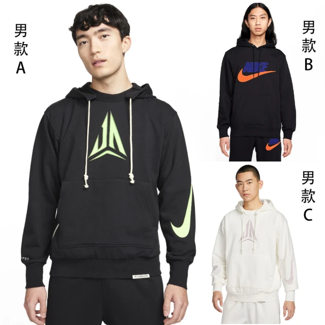 NIKE 耐吉 長袖上衣 男女款 運動 多款任選(FN2988010 FN3105010 FN2988133 FB7124010 FN4614043)