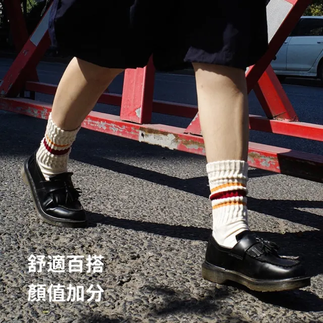 【NicoFun 愛定做】復古條紋中筒襪 堆堆襪 羅紋襪 針織襪 運動襪 橫條紋 中性襪(中性襪24.5-27cm)