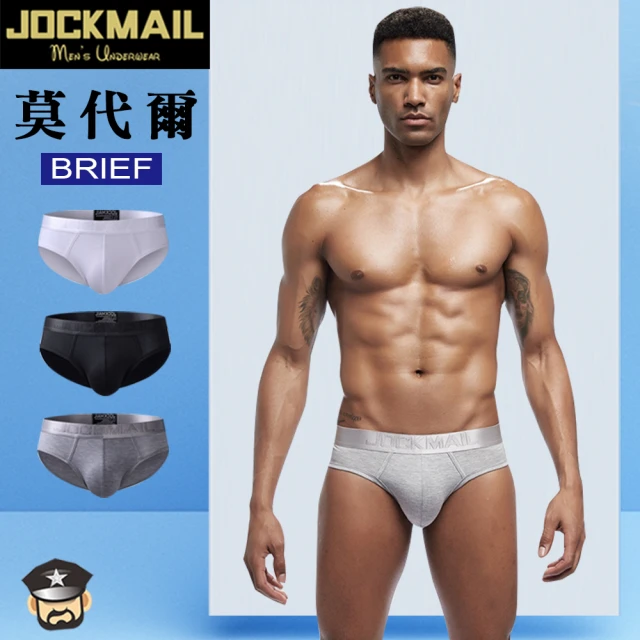 JOCKMAIL 莫代爾舒適透氣低腰三角褲 MEDAL BRIEF(三角褲.男內褲.BRIEF)