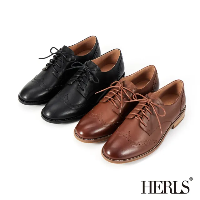 【HERLS】牛津鞋-全真皮圓頭翼紋沖孔低跟德比鞋(栗棕色)