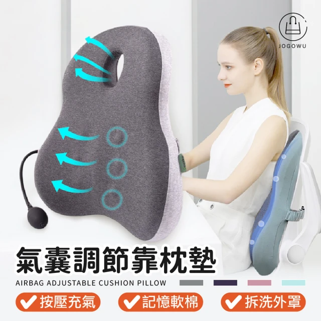 Noname 超導生物微電流石墨烯紓壓護腰枕*1入(B)折扣