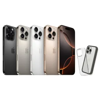 【Apple】S+級福利品 iPhone 16 Pro(128G/6.3吋) 犀牛盾殼組