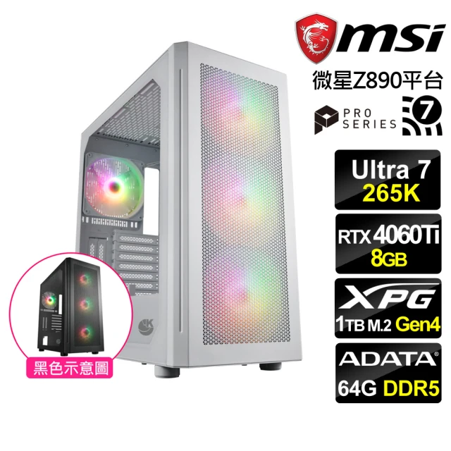 華碩平台 R5六核GeForce RTX 3060{值星官I