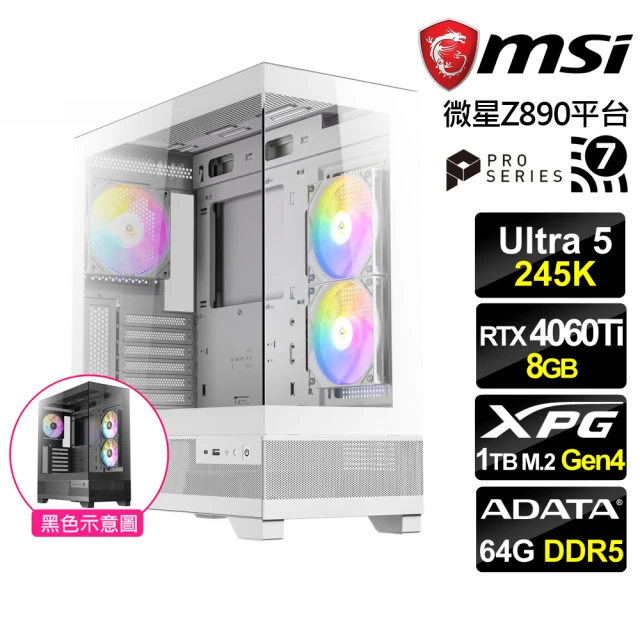 華碩平台 i9二四核 RTX4070 WiN11{蒼翠山}電