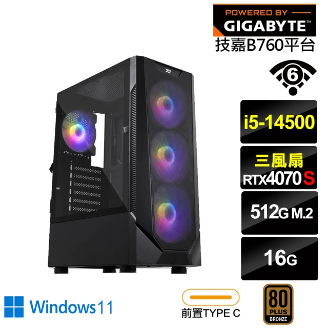 NVIDIA i5十四核GeForce RTX 4070{千