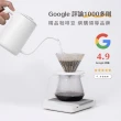 【Buon Caffe 步昂咖啡】國際高分評鑑Coffee Review濾掛咖啡3盒入(共60包;10gx20包/盒)